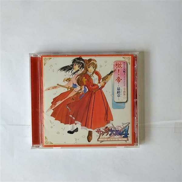 【希少・未使用品】サクラ大戦4 レコード ~恋せよ乙女~ LP Amazon.co.jp: サクラ大戦4~恋せよ乙女全曲集: ミュージック